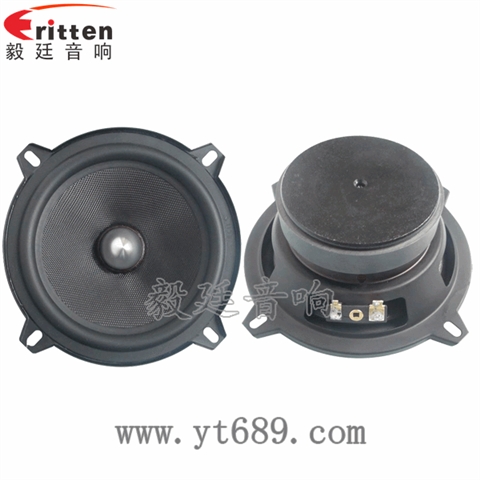 5.25寸25芯25瓦全頻喇叭