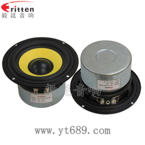 4寸4Ω10w音箱中低音喇叭