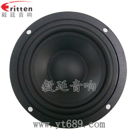 4.5寸30w中低音喇叭廠家