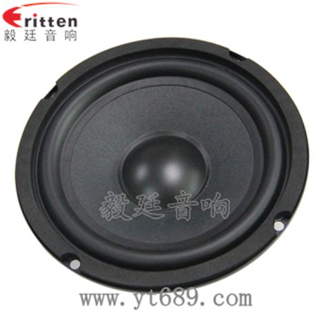 6.5寸25芯重低音喇叭