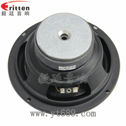 6.5寸25芯重低音喇叭
