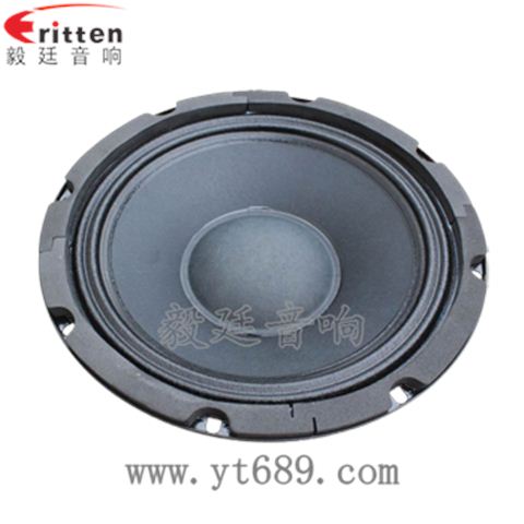 8寸舞臺低音喇叭