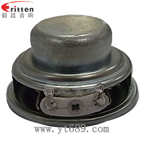 40mm16芯5瓦藍(lán)牙音箱全頻喇叭