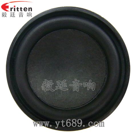 40mm20芯8瓦全頻藍牙音箱喇叭 40mm20芯8瓦全頻藍牙音箱喇叭