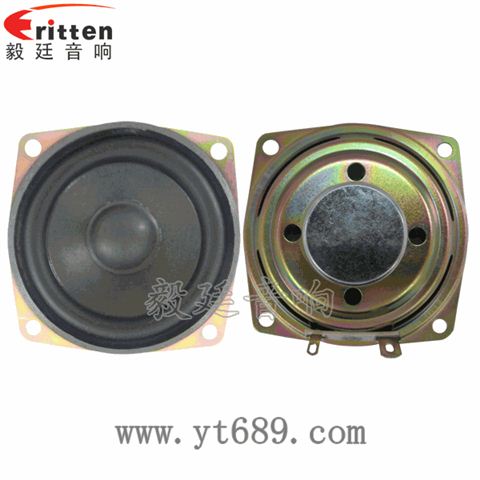 2.5寸16芯10瓦藍(lán)牙音箱全頻喇叭 2.5寸16芯10瓦藍(lán)牙音箱全頻喇叭