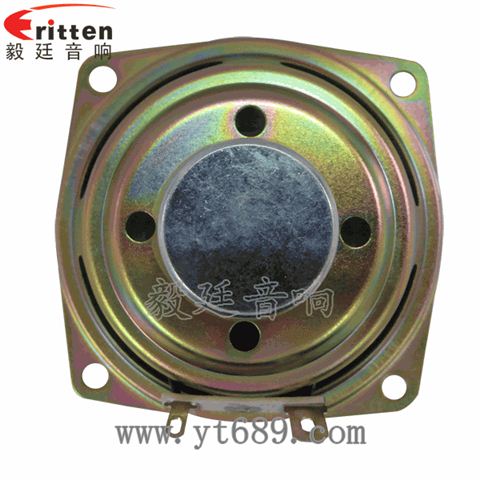 2.5寸16芯10瓦藍(lán)牙音箱全頻喇叭