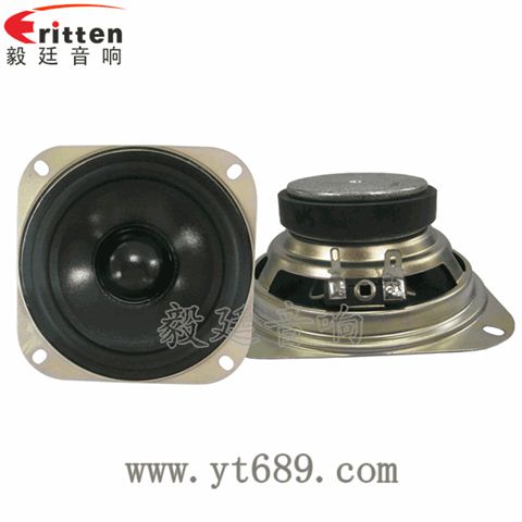 4寸20芯10瓦全頻多媒體音箱喇叭 4寸20芯10瓦全頻多媒體音箱喇叭