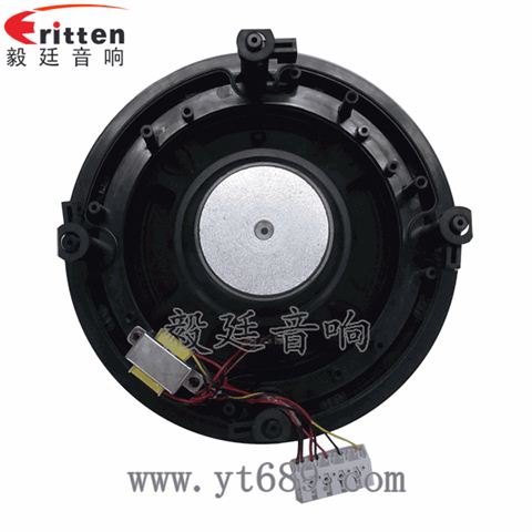 8寸25芯全頻喇叭