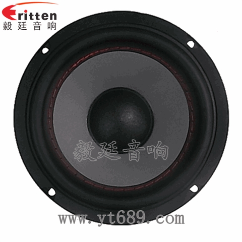 6.5寸25芯30瓦汽車音響全頻喇叭 6.5寸25芯30瓦汽車音響全頻喇叭