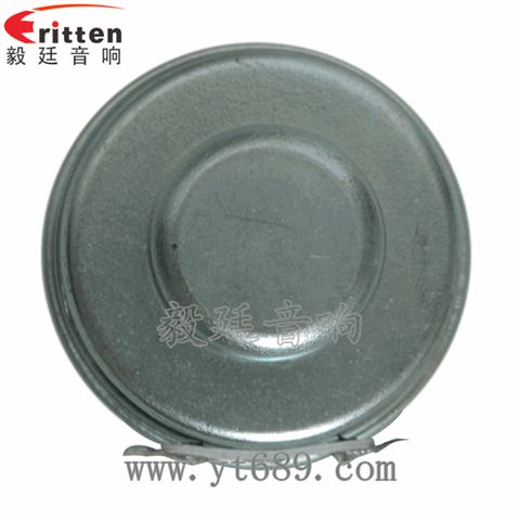 36mm13芯3瓦學(xué)習(xí)機(jī)全頻喇叭