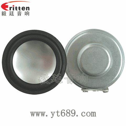 36mm2瓦13芯學(xué)習(xí)機(jī)全頻喇叭