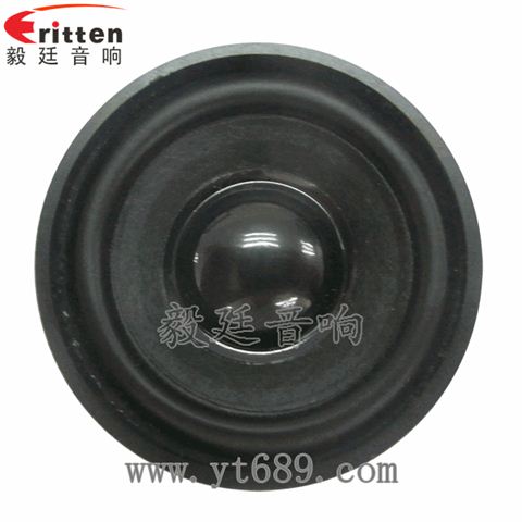 40mm3瓦藍(lán)牙無線桌面音箱喇叭