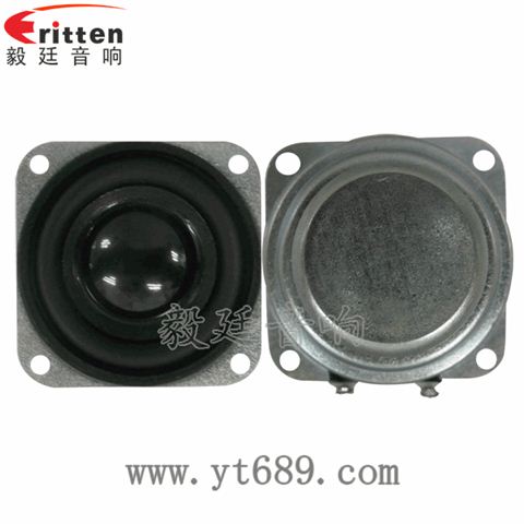 40mm3瓦16芯故事機全頻喇叭