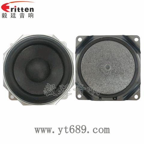 3.5寸20芯15瓦無(wú)線桌面音箱全頻喇叭