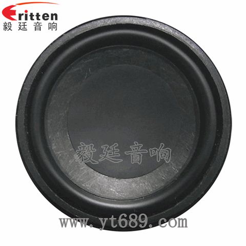 52mm3瓦16芯藍(lán)牙音箱全頻喇叭