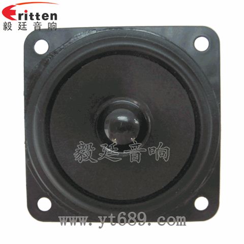 2.5寸5瓦全頻藍(lán)牙音箱喇叭 2.5寸5瓦全頻藍(lán)牙音箱喇叭