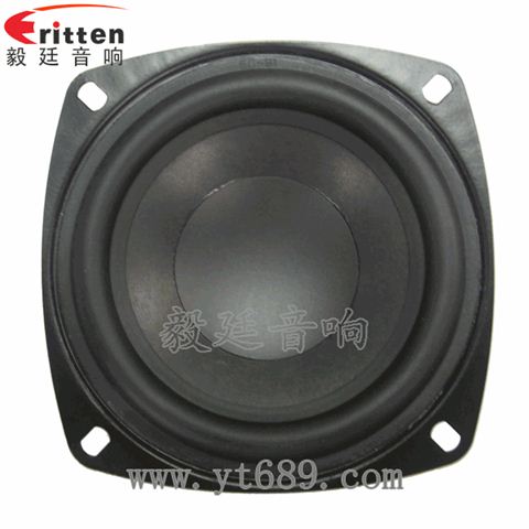 4寸25瓦外磁全頻喇叭