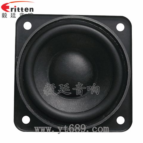 3寸20瓦25芯中低音多媒體音箱喇叭 3寸20瓦25芯中低音多媒體音箱喇叭