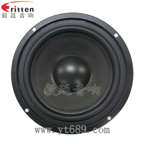 150mm重低音喇叭定制工廠(chǎng)
