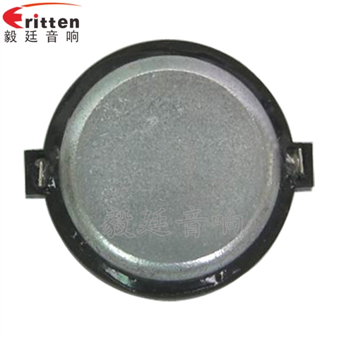 30mm高音喇叭廠家