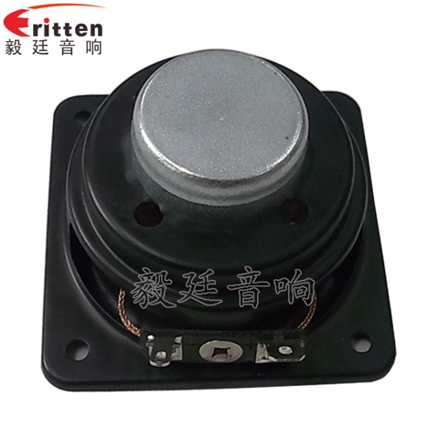 2.25寸多媒體中低音喇叭生產(chǎn)廠家
