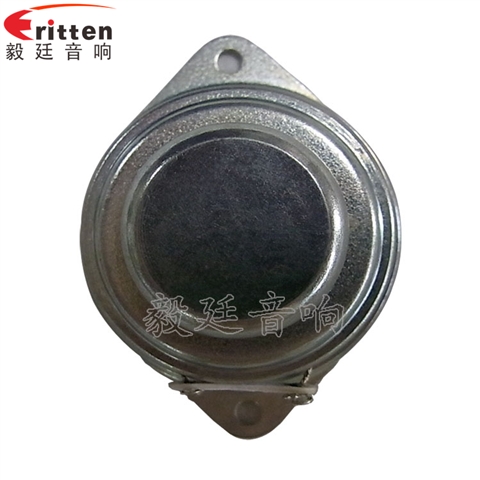 40mm全頻內(nèi)磁故事喇叭