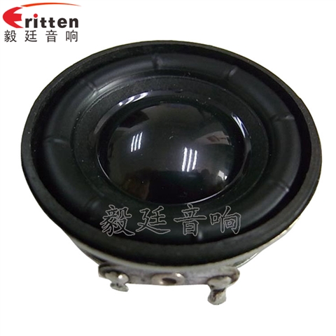 40mm全頻多媒體喇叭