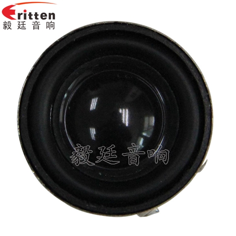 30mm2W全頻喇叭廠家