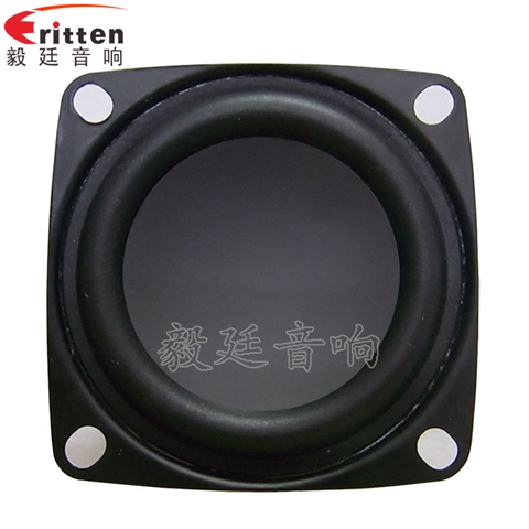 53*53mm無線桌面音箱喇叭廠家 53*53mm無線桌面音箱喇叭廠家