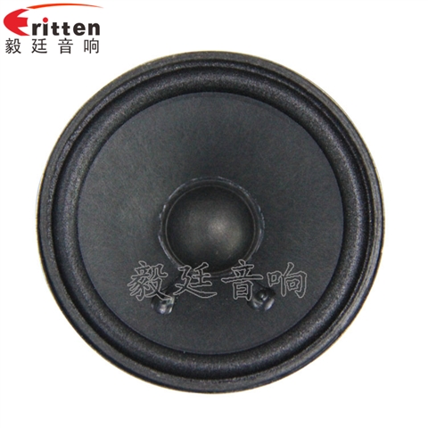 2.25寸無線桌面音箱喇叭廠家 2.25寸無線桌面音箱喇叭廠家