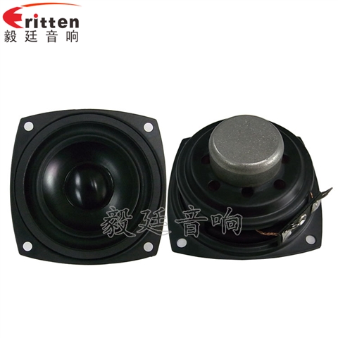 68mm無線桌面音箱喇叭廠家
