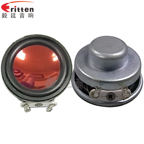 36mm全頻內(nèi)磁故事機喇叭 36mm全頻內(nèi)磁故事機喇叭