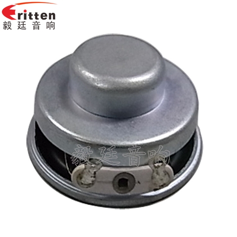 36mm全頻內(nèi)磁故事機喇叭