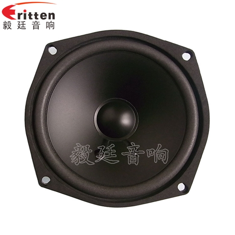 5.25寸pp盆多媒體喇叭