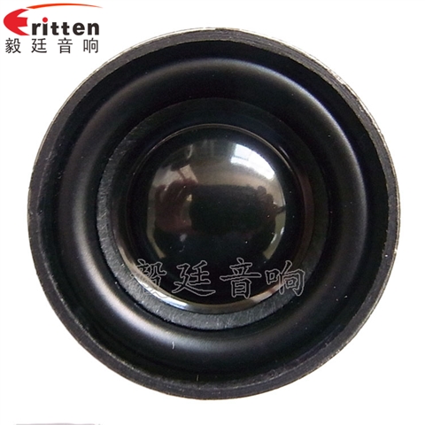 32mm全頻藍(lán)牙小喇叭