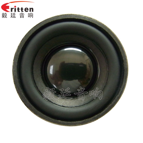 1.5寸藍牙音箱喇叭