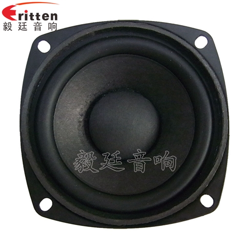 78mm20W25芯藍(lán)牙音箱喇叭