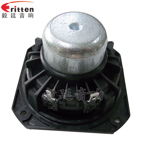 78mm20W25芯全頻藍(lán)牙音箱喇叭