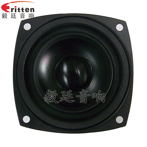 68mm6Ω10w藍牙音響喇叭