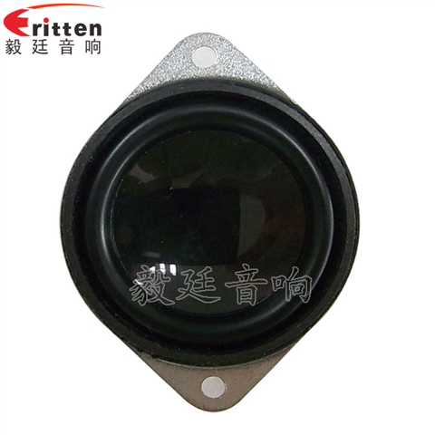 40mm3W藍(lán)牙音箱喇叭 40mm3W藍(lán)牙音箱喇叭