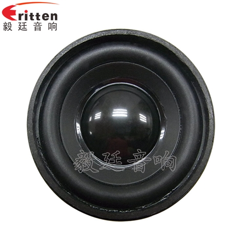 52mm20芯4Ω5W藍(lán)牙音箱喇叭