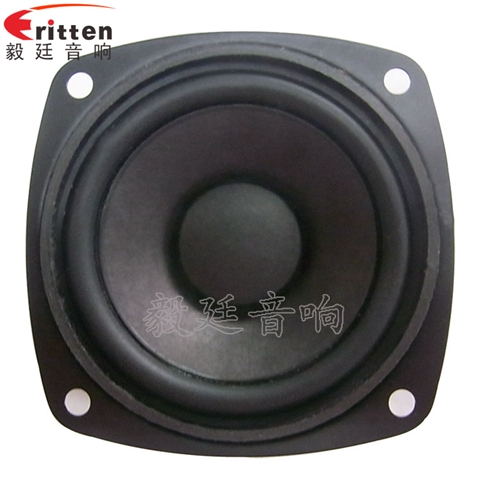 70mm20芯8Ω15W藍(lán)牙音箱喇叭