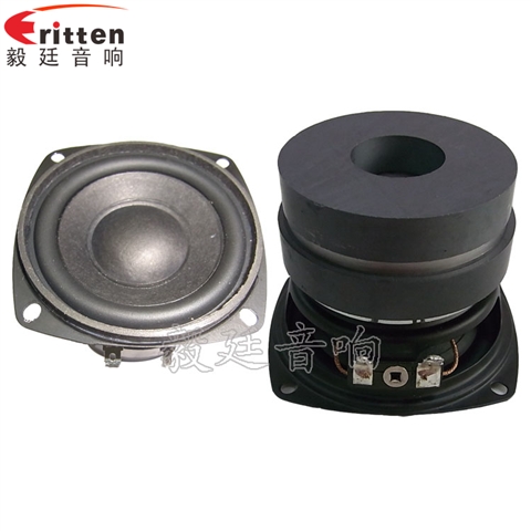 78mm20W8Ω藍牙音響喇叭