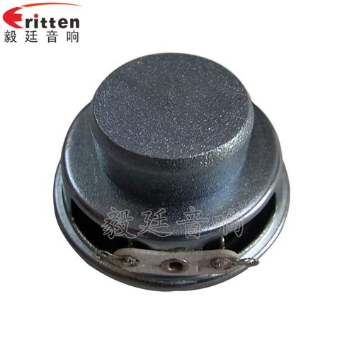 40mm13芯3W藍(lán)牙音箱喇叭