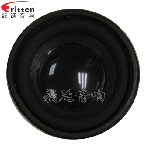 40mm5W藍牙音箱喇叭