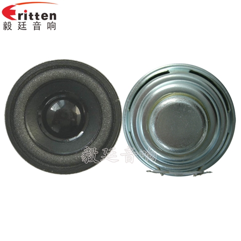 2W40mm藍(lán)牙音箱喇叭 2W40mm藍(lán)牙音箱喇叭