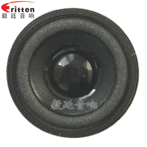 2W40mm藍(lán)牙音箱喇叭 2W40mm藍(lán)牙音箱喇叭