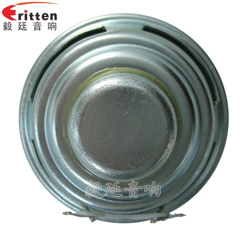 2W40mm藍(lán)牙音箱喇叭