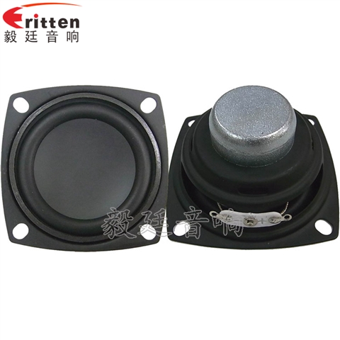 56mm3W藍(lán)牙音箱喇叭