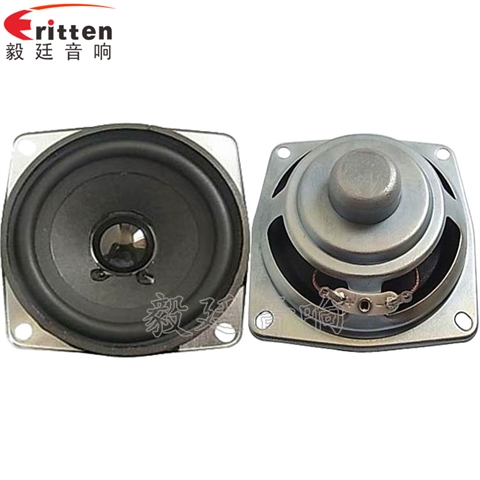 68mm5W13芯藍(lán)牙音箱喇叭